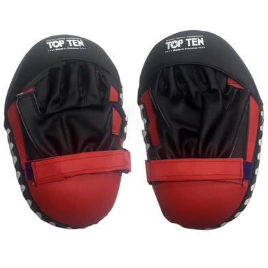 Multi Purpose Karate Boxing Mitt Training Focus Punch Pads Gloves Pop